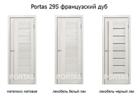 Portas-29s-franzuzskij-dub