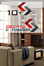 Logo10