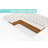 Kids_lateks_kokos-500x500
