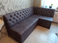 %d0%9a%d0%b0%d0%bc%d0%b5%d0%bb%d0%b8%d1%8f%202%d0%a1%d0%9f%20%d0%94%d0%9e%d0%9f.%d0%a4