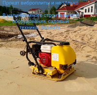 954ca761-f07b-4dca-b9fd-ad88485f7a0a