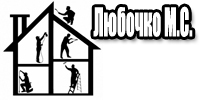 Lubochko_logo