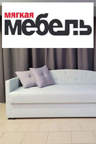 %d0%91%d0%b5%d0%b7%20%d0%b8%d0%bc%d0%b5%d0%bd%d0%b8-1